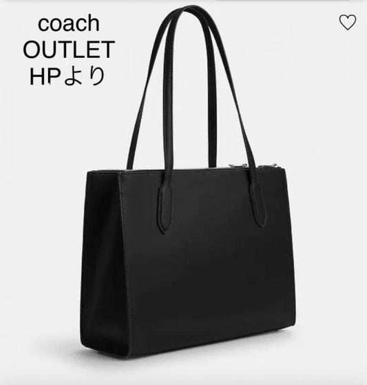 Coachh