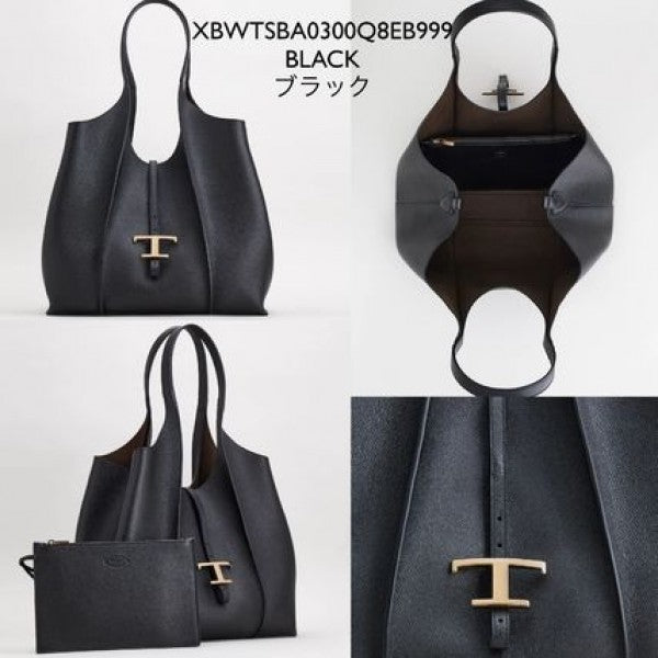 Tods_T_Timeless Premium Quality Leather Bag With Extra Pouch & OG Magnetic Box With Dust Bag (Black - 444)