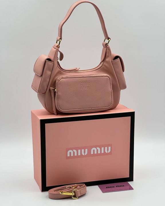 miuu-miuu