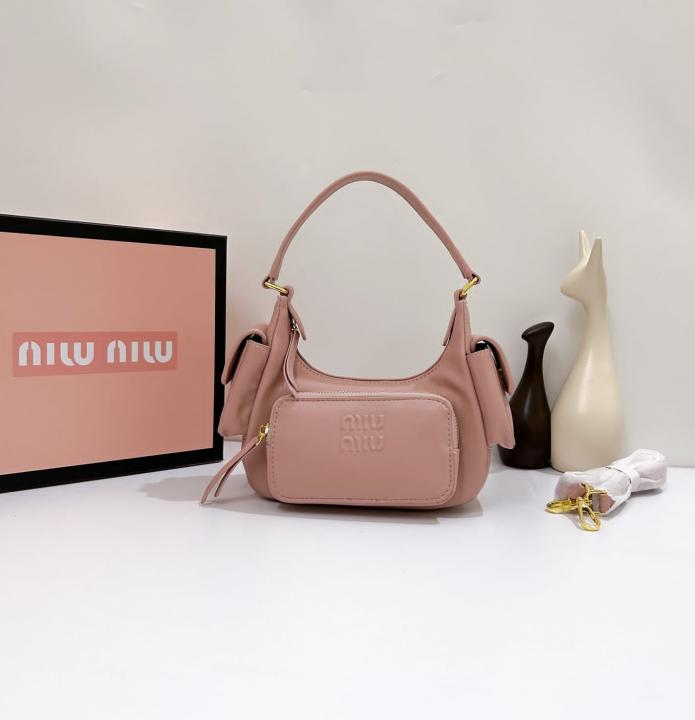 miuu-miuu